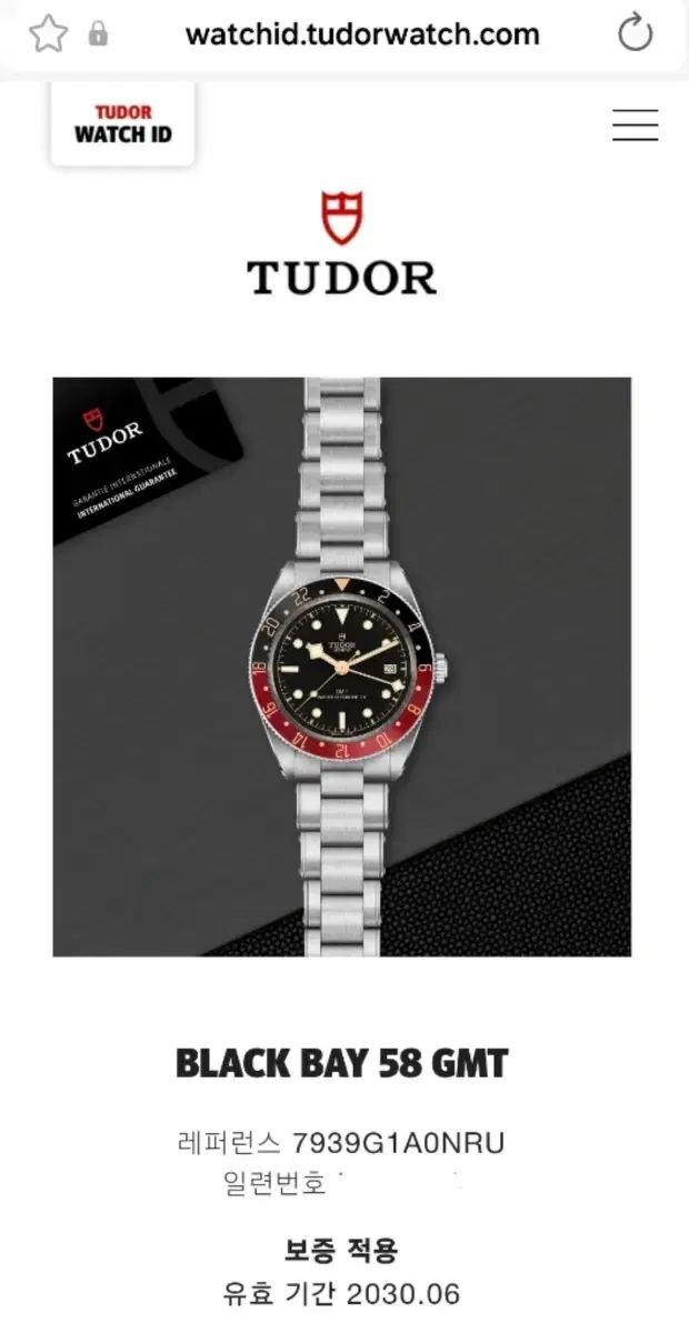 thumbnail-7